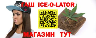 не бодяженный Моздок