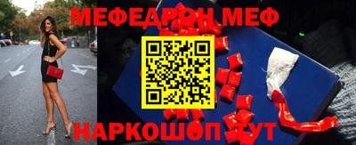 не бодяженный Моздок