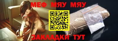 не бодяженный Моздок