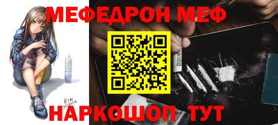 скорость Можга
