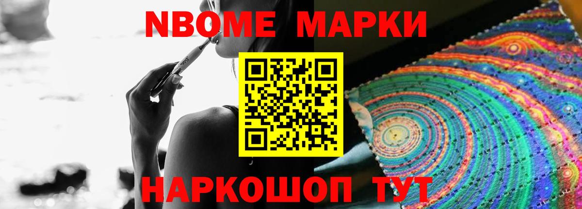 Зеленокумск  Лсд 25 экстази ecstasy  blacksprut ONION  Вход с VPN  LSD-25 экстази ecstasy 
